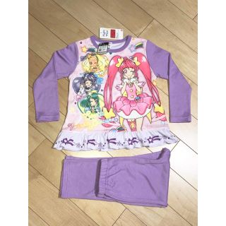 バンダイ(BANDAI)のプリキュア 光るパジャマ 110  新品(パジャマ)