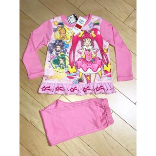 バンダイ(BANDAI)のプリキュア 光るパジャマ 110  新品(パジャマ)