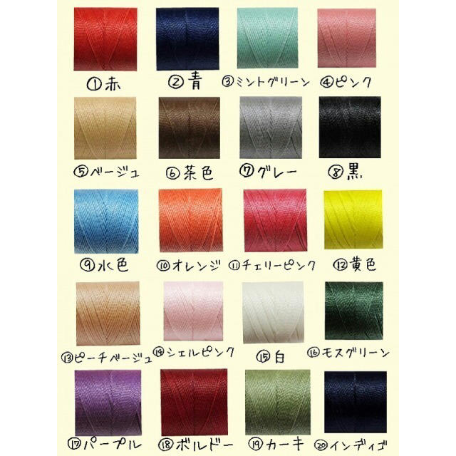 【全20色】オープンハート×イニシャルの編みコードブレスレット♡ミサンガ ハンドメイドのアクセサリー(ブレスレット/バングル)の商品写真