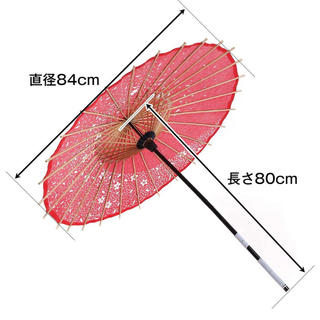 和傘（赤/紫）2本セット 桜吹雪 防水加工 直径84cm×長さ80cm(小道具)