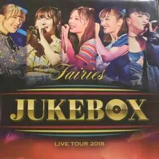 【新品未開封】フェアリーズLIVE TOUR～JUKEBOX Blu-ray(アイドルグッズ)