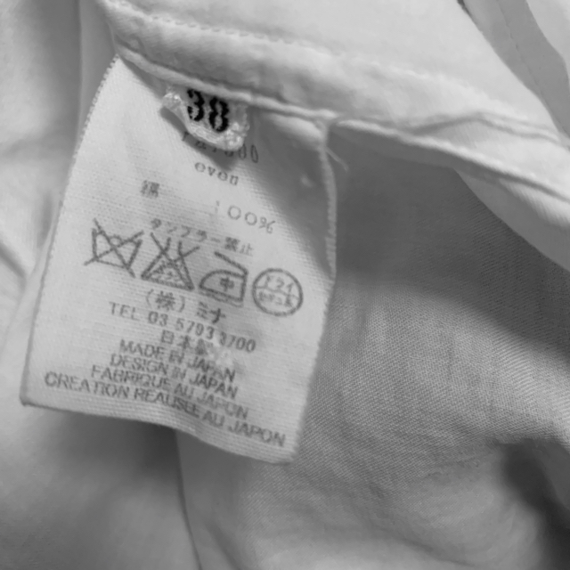 mina perhonen(ミナペルホネン)のミナペルホネン シャツ 38 丸襟 choucho レディースのトップス(シャツ/ブラウス(長袖/七分))の商品写真