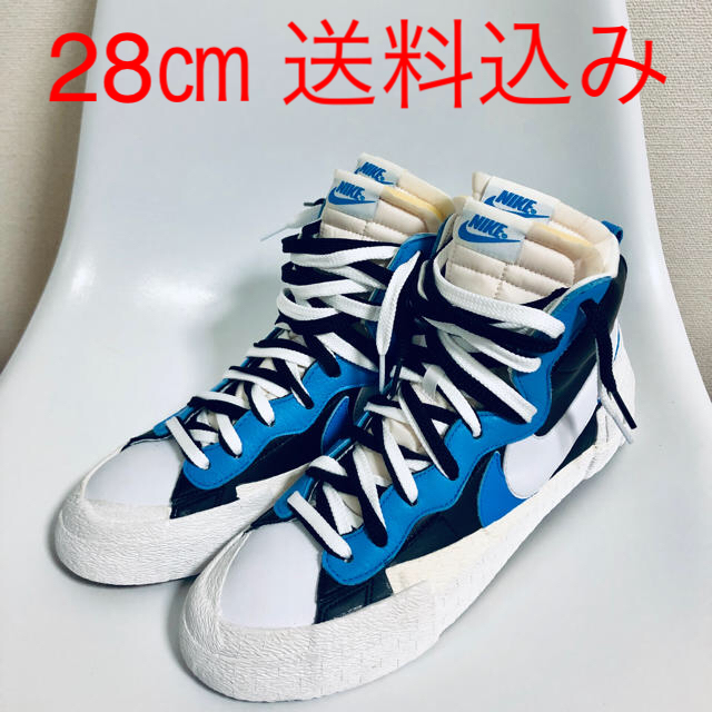 NIKE×sacai BLAZER MID 28㎝送料込み ナイキ サカイ