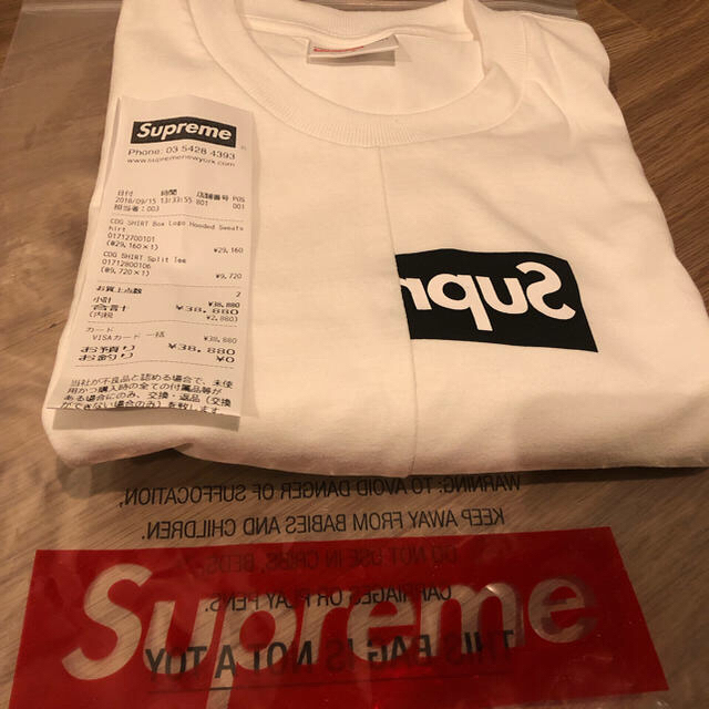 Supreme(シュプリーム)のシュプリーム コムデギャルソン メンズのトップス(Tシャツ/カットソー(半袖/袖なし))の商品写真