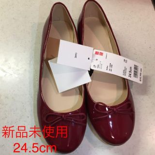 ユニクロ(UNIQLO)のバレエシューズ(バレエシューズ)