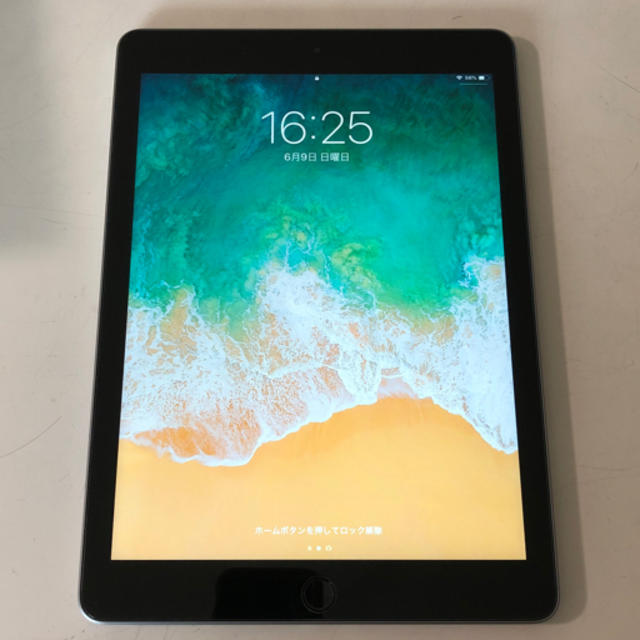 スマホ/家電/カメラ超美品 iPad 9.7 128GB ガラスフィルム貼付済（気泡無）オマケ付