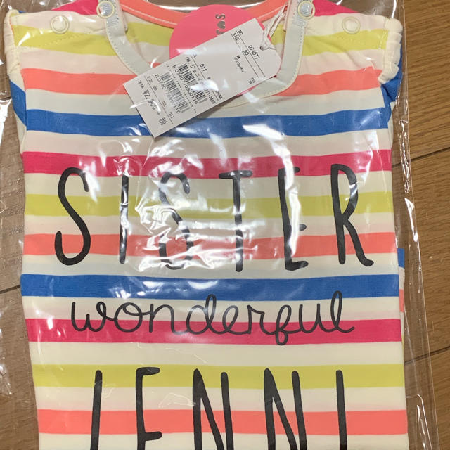 JENNI(ジェニィ)のJENNI ボーダー Ｔシャツ90cm キッズ/ベビー/マタニティのキッズ服女の子用(90cm~)(Tシャツ/カットソー)の商品写真