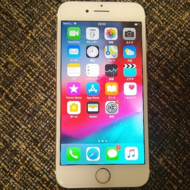 【ほぼ新品】iPhone 7 gold 32GB docomo SIMフリースマートフォン本体