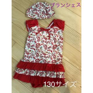 ブランシェス(Branshes)の水着 130 女の子(水着)