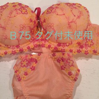 アモスタイル(AMO'S STYLE)のブラ&ショーツ B75(ブラ&ショーツセット)