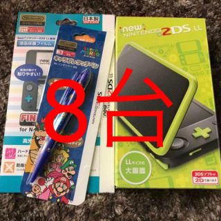 ニンテンドー2DS(ニンテンドー2DS)のnewニンテンドー2DS LL 本体(携帯用ゲーム機本体)