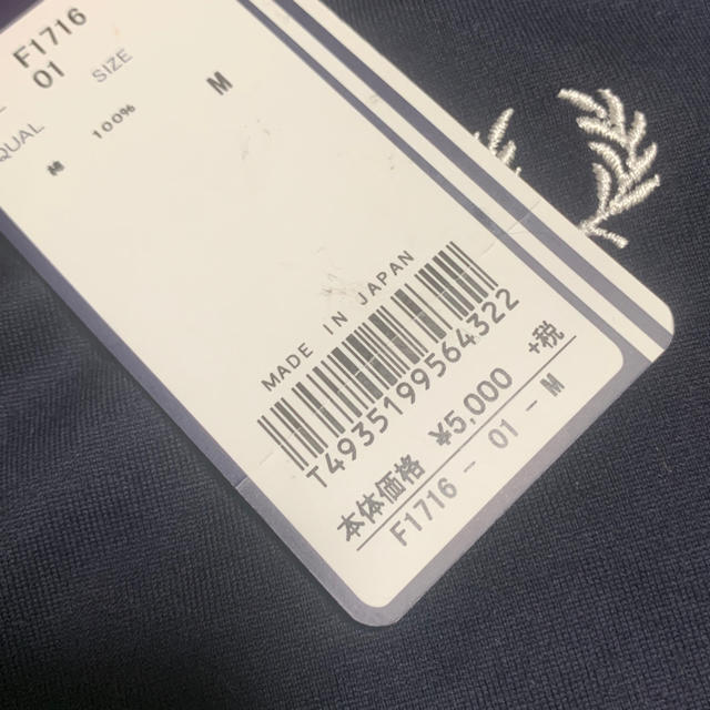 FRED PERRY(フレッドペリー)のフレッドペリー  tシャツ  メンズのトップス(Tシャツ/カットソー(半袖/袖なし))の商品写真