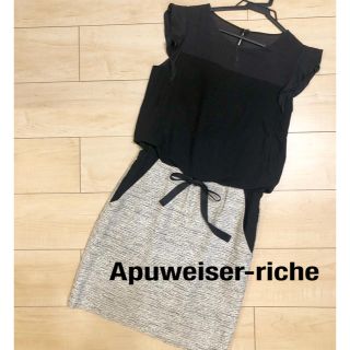 アプワイザーリッシェ(Apuweiser-riche)のアプワイザーリッシェ 切り替え ワンピース 1 黒 グレー 袖フリル(ひざ丈ワンピース)