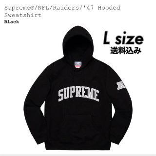 シュプリーム(Supreme)のsupreme NFL Raiders 47 hooded sweatshirt(パーカー)