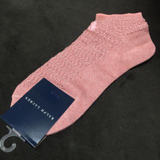 ラルフローレン(Ralph Lauren)のラルフローレン 靴下(ソックス)