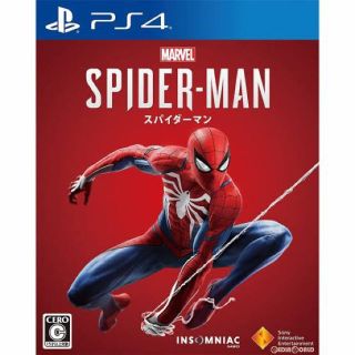 マーベル(MARVEL)のスパイダーマン(家庭用ゲームソフト)