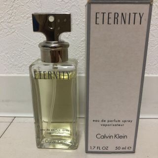 カルバンクライン(Calvin Klein)のカルバンクライン エタニティ香水50ml(香水(女性用))