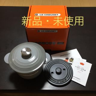 ルクルーゼ(LE CREUSET)の新品・未使用 ル・クルーゼ  ココットエブリィ18(鍋/フライパン)