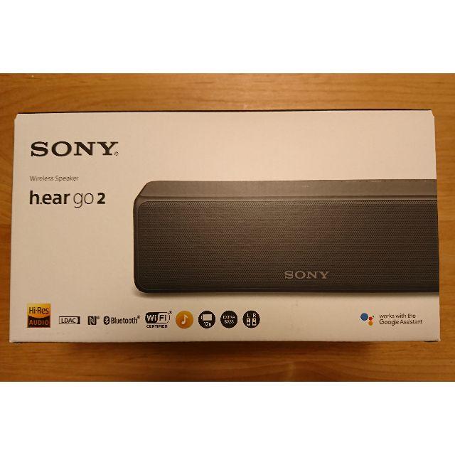 ★新品未開封★SONYワイヤレススピーカー SRS-HG10 ハイレゾ対応