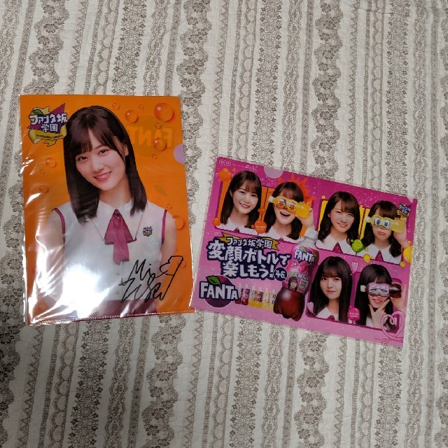 乃木坂46 ファンタ坂 乃木坂46 クリアファイルの通販 By まあち S Shop ノギザカフォーティーシックスならラクマ 乃木坂46 ファンタ坂 乃木坂46 クリアファイルの通販 By まあち S Shop ノギザカフォーティーシックスならラクマ