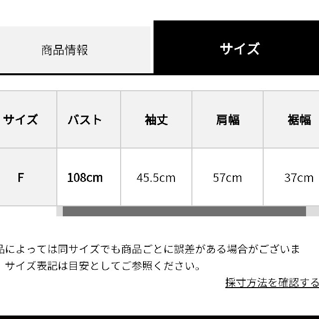 earth music & ecology(アースミュージックアンドエコロジー)の earth music&ecology カーディガン Vネック レディースのトップス(カーディガン)の商品写真