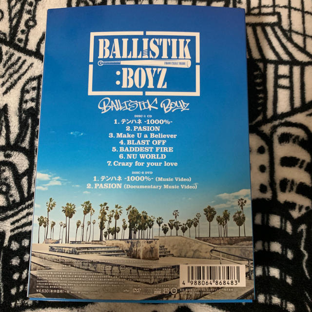 BALLISTIKBOYZアルバム