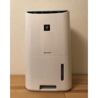 シャープ(SHARP)のシャープ 除湿機 衣類乾燥 プラズマクラスター ホワイト CV-H71-W(加湿器/除湿機)