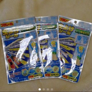 タカラトミー(Takara Tomy)の新品　虫よけ　プラレール(その他)