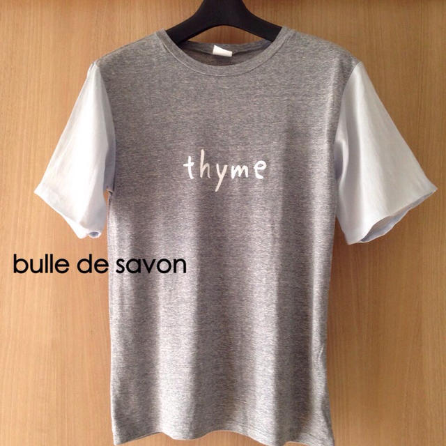 bulle de savon(ビュルデサボン)のグレー×ブルー＊袖シフォンビッグTシャツ レディースのトップス(Tシャツ(半袖/袖なし))の商品写真