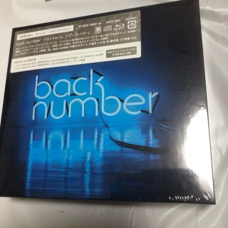 バックナンバー(BACK NUMBER)のバックナンバー  アンコール 初回限定盤A 新品未開封(ポップス/ロック(邦楽))