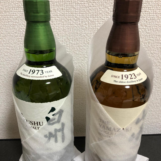 白州 山崎 NV700ml セット