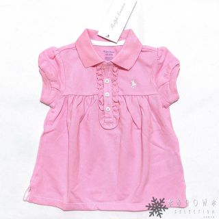 ラルフローレン(Ralph Lauren)の新品 ラルフローレン 12M/80 2点おまとめ(Ｔシャツ)