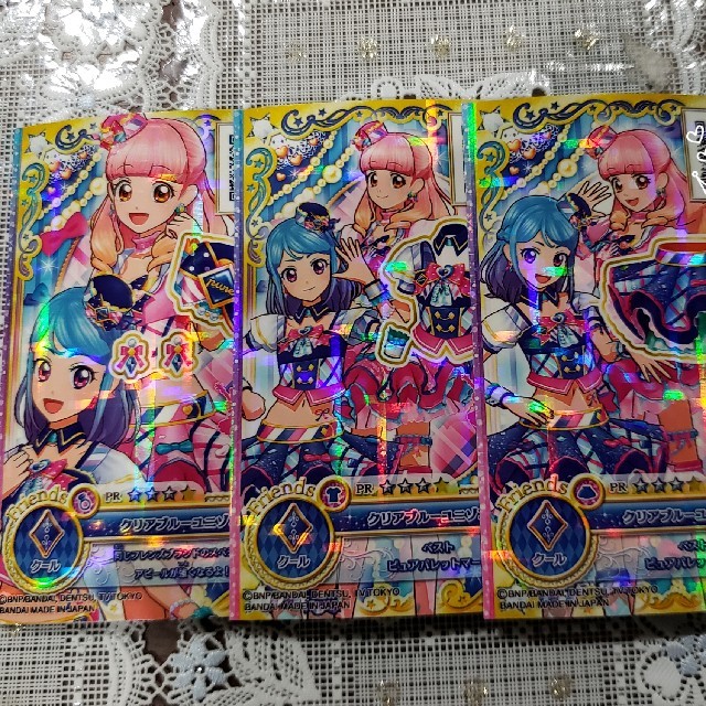 アイカツスターズ! - クリアブルーユニゾン アイカツフレンズ 輝きの ...