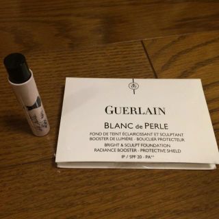 ゲラン(GUERLAIN)のゆぅな♡様専用 ゲラン オードトワレ他(サンプル/トライアルキット)