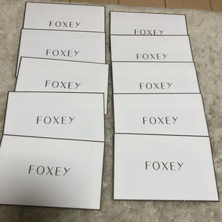 フォクシー(FOXEY)のフォクシー 封筒 10枚セット foxey(その他)