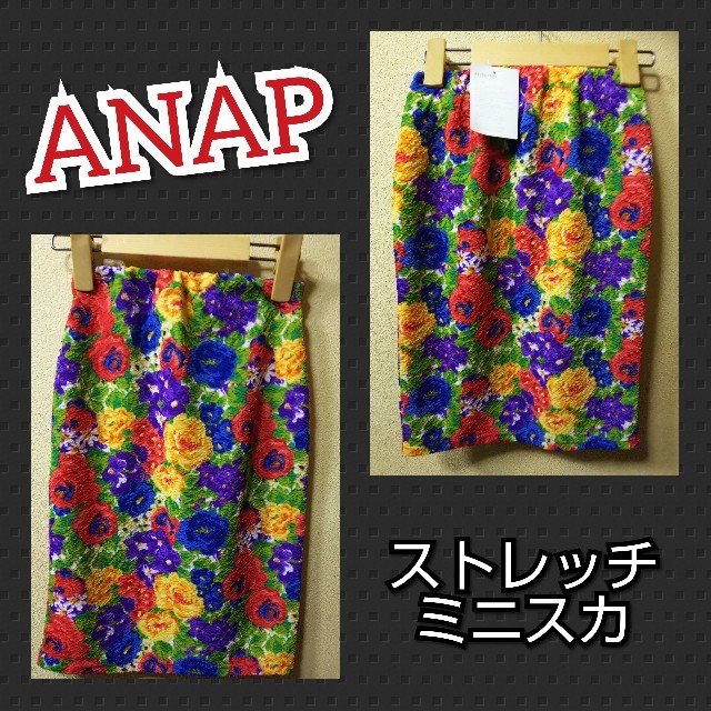 ANAP(アナップ)のANAP★新品★ブークレーストレッチミニスカ／オレンジ系 レディースのスカート(ミニスカート)の商品写真