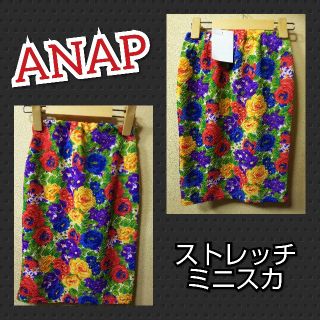 アナップ(ANAP)のANAP★新品★ブークレーストレッチミニスカ／オレンジ系(ミニスカート)