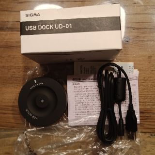 シグマ(SIGMA)のSIGMA USB DOCK ニコン用(その他)