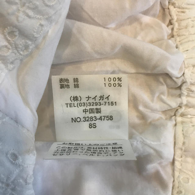 Ralph Lauren(ラルフローレン)のRalphLauren 女の子 レースパンツ 90センチ キッズ/ベビー/マタニティのキッズ服男の子用(90cm~)(パンツ/スパッツ)の商品写真