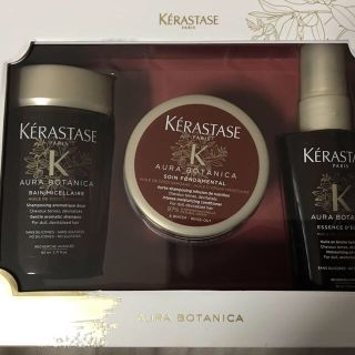 ケラスターゼ(KERASTASE)のえりんぎ様専用  ケラスターゼ  シャンプー  トリートメントセット(シャンプー)