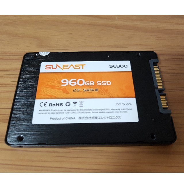 Suneast 960GB SSD