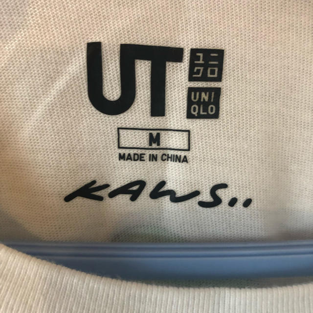 UNIQLO(ユニクロ)のKAWS UNIQLO Ｔシャツ メンズのトップス(Tシャツ/カットソー(半袖/袖なし))の商品写真
