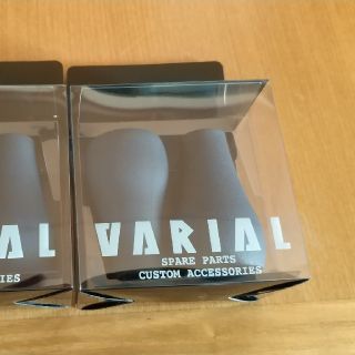バリアル ファットノブ ネイビー 新品の通販 by リペインター