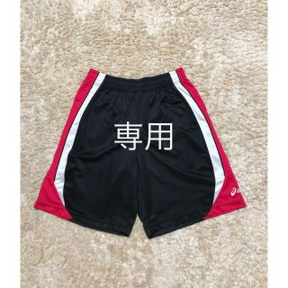 アシックス(asics)の専用  Asics スポーツパンツ(ショートパンツ)