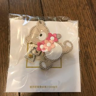 Happy 天然皮革レザーアクセサリー(各種パーツ)