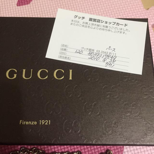 Gucci(グッチ)のGUCCI チェーン付き長財布 レディースのファッション小物(財布)の商品写真
