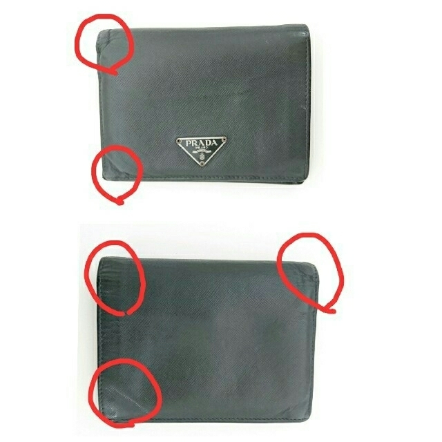 PRADA(プラダ)のPRADA プラダ  財布 レディースのファッション小物(財布)の商品写真