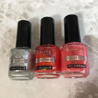 リンメル(RIMMEL)のリンメル「スピーディフィニッシュ」3本set(マニキュア)