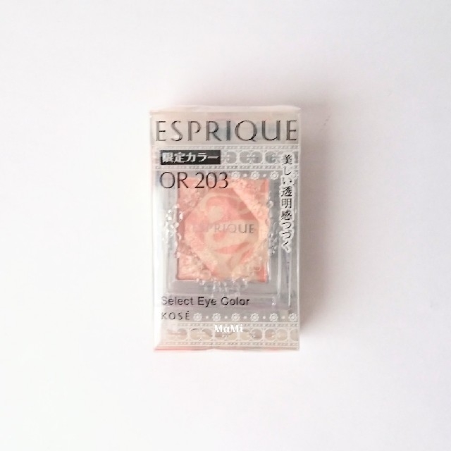 ESPRIQUE(エスプリーク)の❤️新品未使用❤️限定色💎エスプリーク セレクトアイカラー OR203 コスメ/美容のベースメイク/化粧品(アイシャドウ)の商品写真