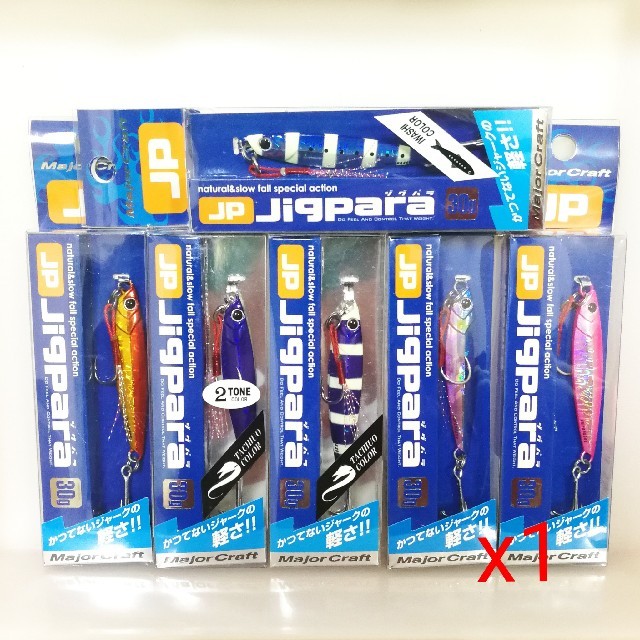 Major Craft(メジャークラフト)のミクロン様専用✩送料込♪メジャークラフト ジグパラショート30g 24本セット スポーツ/アウトドアのフィッシング(ルアー用品)の商品写真